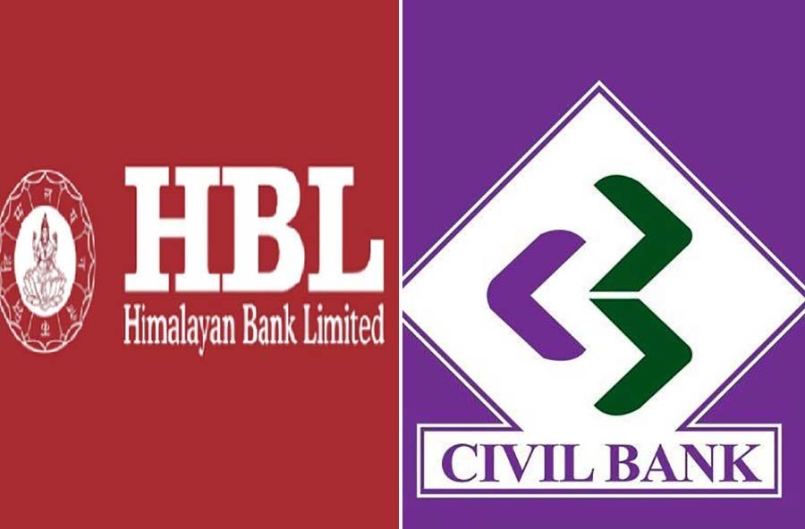 Himalayan and civil bank merger still delayed : Integrated business preparations form Falgun 2079